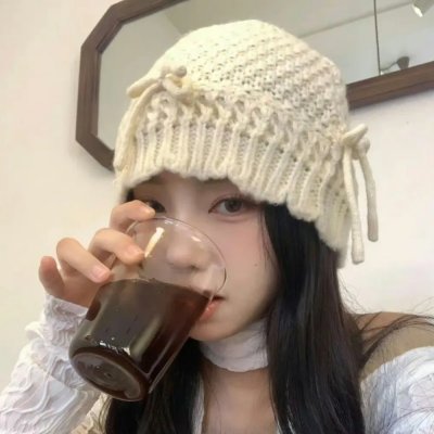 祸乱